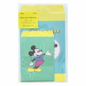 ミッキーマウス 封筒 封筒セット レトロアートコレクション ミッキー ディズニー キャラクター グッズ メール便可