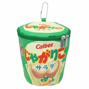 じゃがりこサラダ コスメポーチ お菓子ポーチ お菓子パッケージ キャラクター グッズ