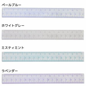 mist mist ミストミスト 定規 2タイプメモリスケール シンプル おしゃれ グッズ メール便可