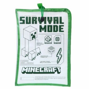 マインクラフト 書類ケース A4連絡袋 CREEPER Minecraft ゲームキャラクター グッズ メール便可