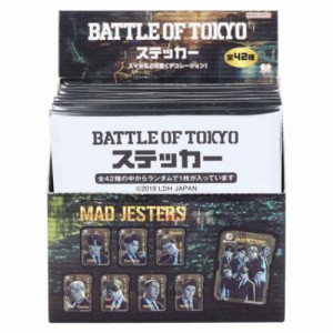 BATTLE OF TOKYO ステッカー ダイカットクリアステッカー 全42種 42個入セット キャラクター グッズ