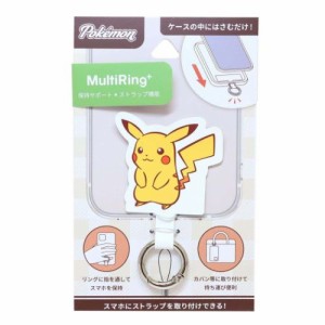 ポケットモンスター スマホアクセ スマホアクセ ピカチュウ ポケモン キャラクター グッズ メール便可