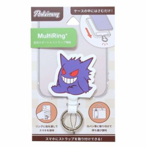 ポケットモンスター スマホアクセ スマホアクセ ゲンガー ポケモン キャラクター グッズ メール便可