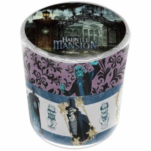 ホーンテッドマンション マスキングテープ マスキングテープセット 15mm 30mm Hauntedmansion ディズニー グッズ