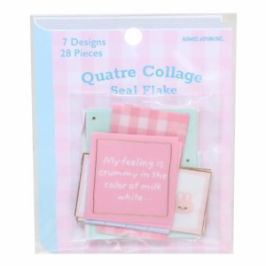 フレークシール QUATRE COLLAGEシールフレーク ピンクウサギ 手帳デコ グッズ メール便可