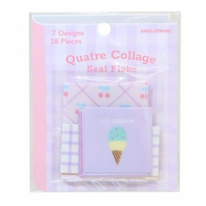 フレークシール QUATRE COLLAGEシールフレーク パープルネコ 手帳デコ グッズ メール便可