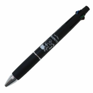 スヌーピー シャープペン＆黒赤青緑4色ボールペン ジェットストリーム4＆1 多機能ペン 0.5 スヌーピー＆チャーリーブラウン メール便可
