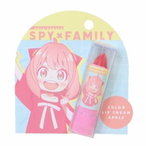 スパイファミリー SPY FAMILY リップクリーム SF色つきリップクリーム A 少年ジャンプ アニメキャラクター グッズ メール便可