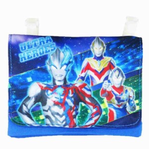 ウルトラヒーローズ クリップポケット ポケットポーチ 特撮ヒーロー キャラクター グッズ メール便可