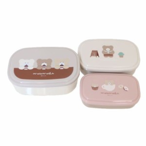 ほっこりモコモカ お弁当箱 抗菌３Ｐ入れ子ランチＢＯＸ(長方形) かわいい グッズ