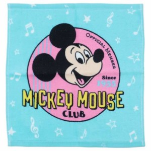 ミッキーマウス ハンドタオル シャーリングタオル D101 ミッキーマウスクラブ ディズニー キャラクター グッズ メール便可