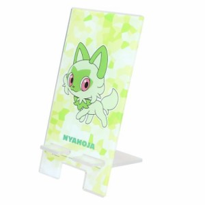 ポケットモンスター スマホスタンド アクリルスマホスタンド ニャオハ ポケモン キャラクター グッズ メール便可