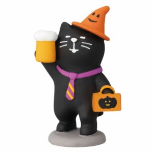 コンコン広場 ハロウィンフェス マスコット ハロウィンの酔っ払い猫 concombre プレゼント グッズ