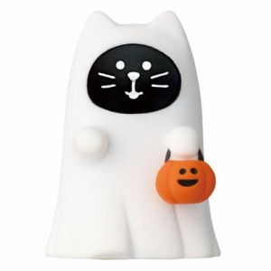 コンコン広場 ハロウィンフェス マスコット おばけかぶり猫 concombre プレゼント グッズ