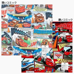 カーズ ハンカチーフ ハンカチ コミック ディズニー キャラクター グッズ メール便可