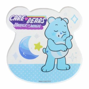 ケアベア 生活雑貨 アクリルコースター ベッドタイムベア CareBears キャラクター グッズ メール便可