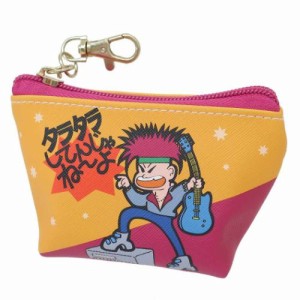 お菓子シリーズ ミニポーチ 三角ミニポーチ タラタラしてんじゃねーよ お菓子パッケージ キャラクター グッズ