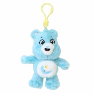 ケアベア マスコット クリップマスコット ベッドタイムベア CareBears キャラクター グッズ