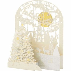 CHRISTMAS グリーティングカード クリスマスカード jx48-3 レーザーカット教会の前にツリー Xmasカード グッズ メール便可