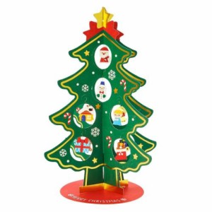 CHRISTMAS グリーティングカード クリスマスカード jx55-3 緑金縁オーナメントツリー Xmasカード グッズ メール便可