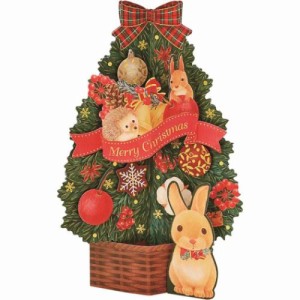 CHRISTMAS グリーティングカード クリスマスカード jx59-3 ツリーの前にウサギ Xmasカード グッズ メール便可