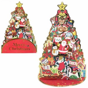 CHRISTMAS グリーティングカード クリスマスカード jx60-3 赤地手前開きツリー Xmasカード グッズ メール便可