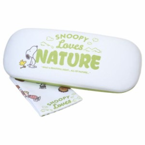 スヌーピー 眼鏡ケース クロス付きメガネケース GR SNOOPY Lovers NATURE ピーナッツ キャラクター グッズ