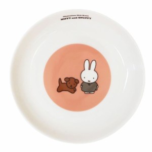 ミッフィー 中皿 カレー皿 MIFFY and SNUFFY ディックブルーナ 絵本キャラクター グッズ