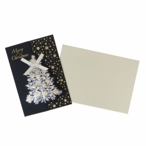CHRISTMAS グリーティングカード クリスマスイタリアカード CMGI-521 Xmasカード グッズ メール便可