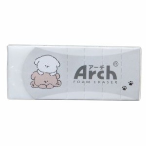 YURUWAN けしごむ Arch消しゴム のっかり グッズ メール便可