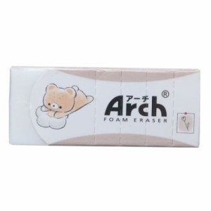 プチクマライフ けしごむ Arch消しゴム ラテ グッズ メール便可