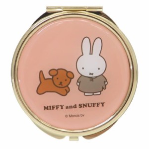 ミッフィー 手鏡 ミラー PK MIFFY and SNUFFY ディックブルーナ 絵本キャラクター グッズ メール便可