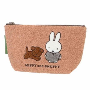 ミッフィー コスメポーチ サガラポーチ MIFFY and SNUFFY ディックブルーナ 絵本キャラクター グッズ メール便可