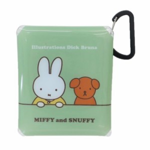 ミッフィー ミニポーチ クリアマルチケースSS MIFFY and SNUFFY ディックブルーナ 絵本キャラクター グッズ メール便可