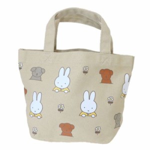 ミッフィー ランチバッグ ミニトート MIFFY and SNUFFY ディックブルーナ 絵本キャラクター グッズ メール便可