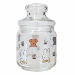 ミッフィー 保存容器 ガラス小物入れ MIFFY and SNUFFY ディックブルーナ 絵本キャラクター グッズ