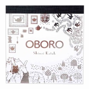 メモ帳 ブロックメモ OBORO かわいい グッズ メール便可