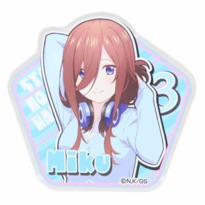 五等分の花嫁 缶バッジ アクリルバッジ 中野 三玖 A アニメキャラクター グッズ メール便可