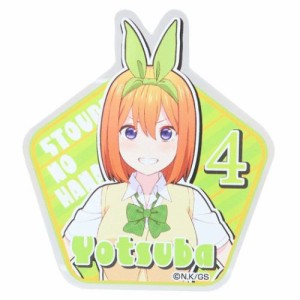 五等分の花嫁 缶バッジ アクリルバッジ 中野 四葉 A アニメキャラクター グッズ メール便可