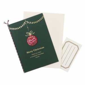 Handmade card クリスマスカード ウッドパーツカード オーナメント Xmas グッズ メール便可