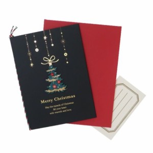 Handmade card クリスマスカード ウッドパーツカード スノーツリー Xmas グッズ メール便可