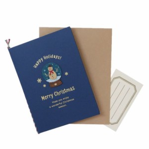 Handmade card クリスマスカード ウッドパーツカード スノードーム Xmas グッズ メール便可