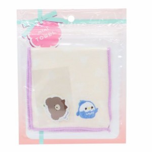 タオルセット ポケットミニタオル＆シールセット ぴよ かわいい グッズ メール便可