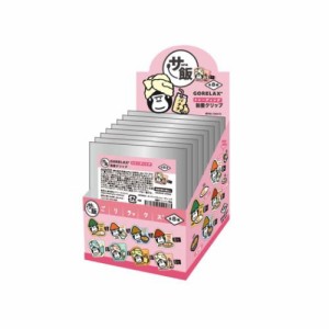 ごリラックス ヘアアクセサリー トレーディング前髪クリップ全８種 8個入セット サ飯 サウナー グッズ