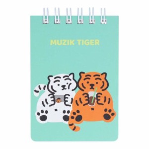 MUZIK TIGER　ムジークタイガー メモ帳 Ｗリングメモ A7 B 韓国　SNS かわいい グッズ メール便可