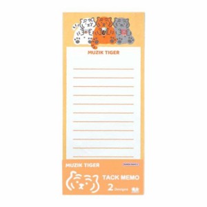 MUZIK TIGER　ムジークタイガー メモ帳 付箋メモ A 韓国　SNS かわいい グッズ メール便可