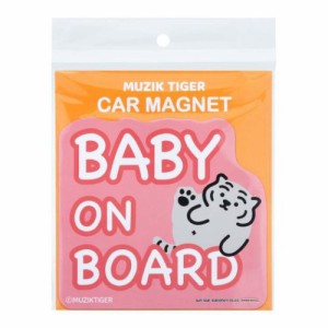 MUZIK TIGER　ムジークタイガー マグネット カーマグネット BABY A 韓国　SNS かわいい グッズ メール便可