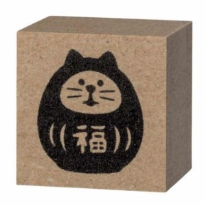 スタンプ FUKUMONOはんこ 福猫だるま お正月 グッズ メール便可