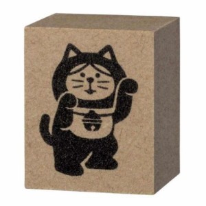 スタンプ FUKUMONOはんこ 踊る招き猫左手上げ お正月 グッズ メール便可