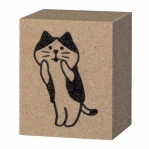 スタンプ FUKUMONOはんこ ヤッホー猫 お正月 グッズ メール便可